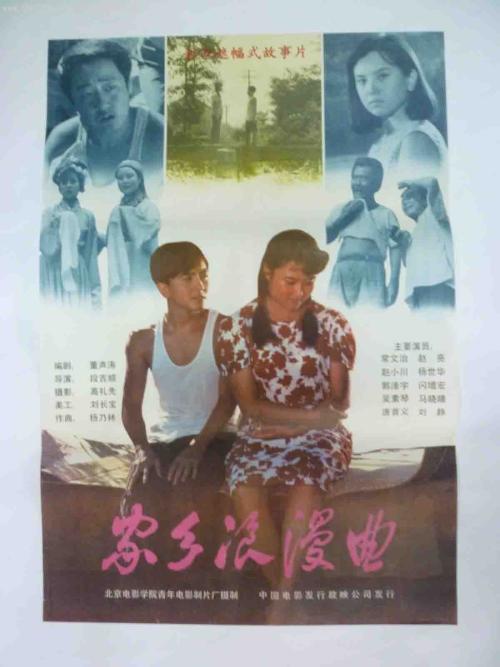 怎么购买布拉德福大学毕业证